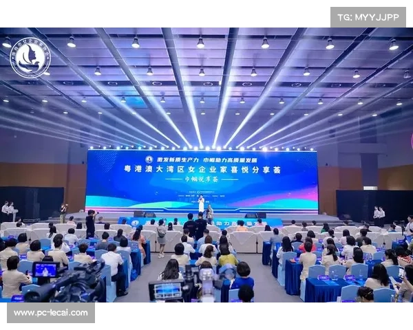 大湾区三人篮球赛助力区域体育文化交流与合作发展